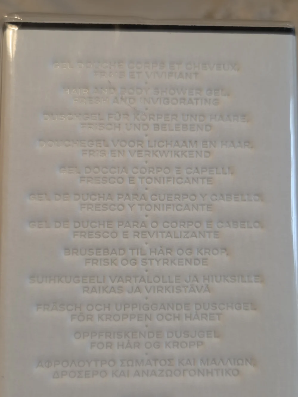 CHANEL White Shower Gel Tube